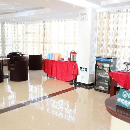 格林酒店集团格美洛阳市龙门高铁站大学城酒店 外观 照片