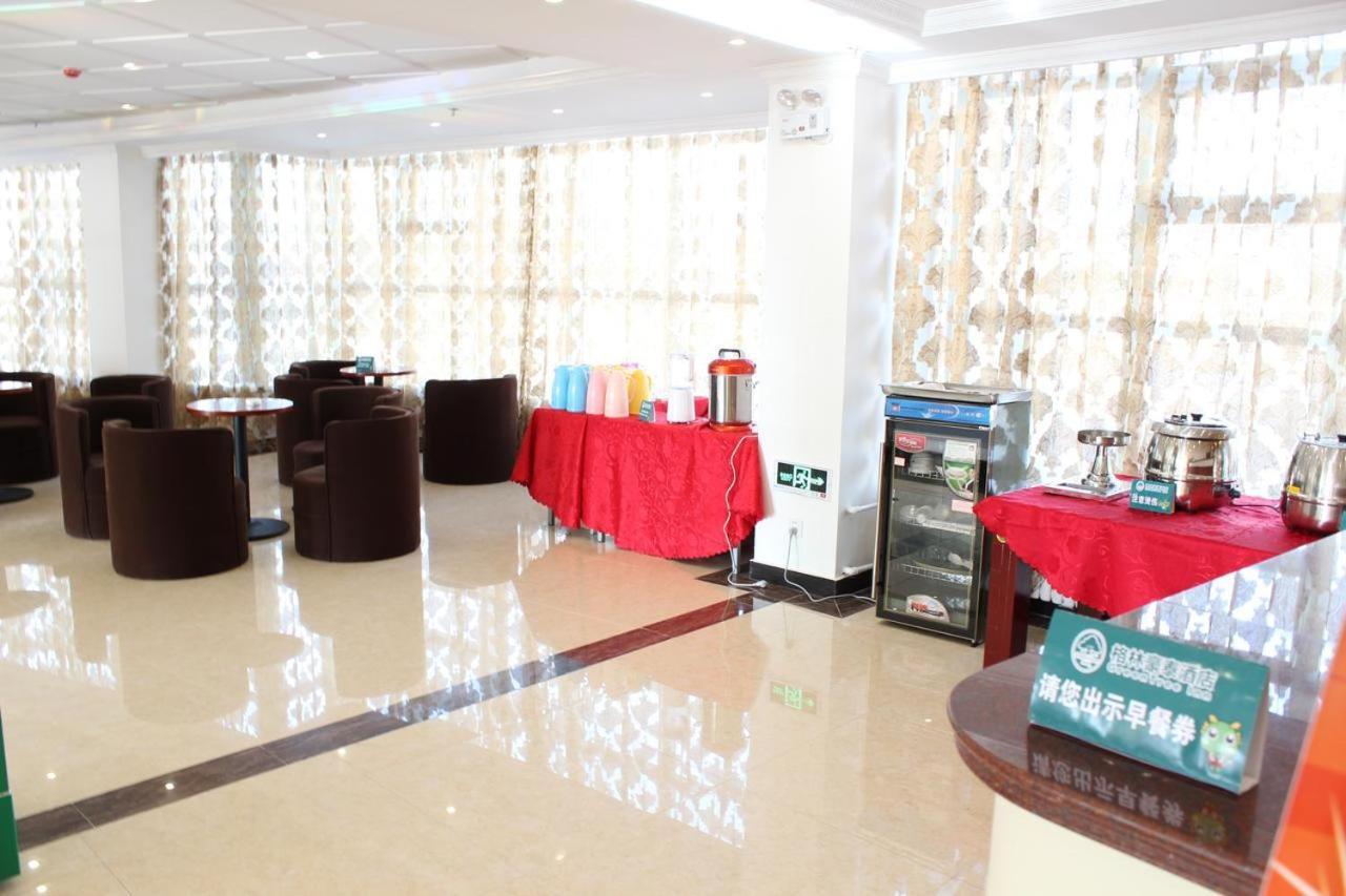 格林酒店集团格美洛阳市龙门高铁站大学城酒店 外观 照片